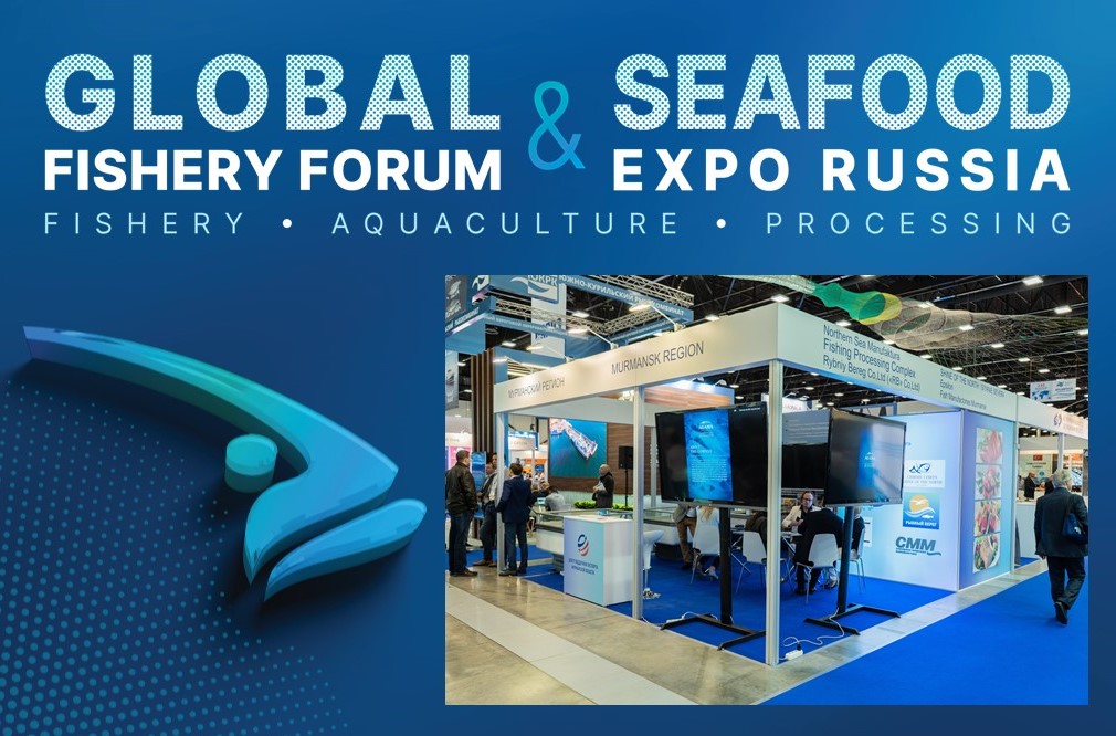 Seafood expo. Global Fishery forum Seafood Expo Russia 2022. Global Fishery forum & Seafood Expo Russia. Global Fishery forum Seafood Expo Russia 2023. Seafood Expo Russia 2021.